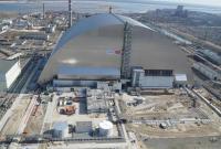 Эксперты из США посетили новый саркофаг в Чернобыле