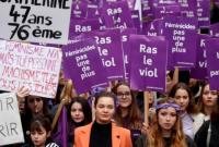 Во Франции прошли массовые акции против насилия над женщинами