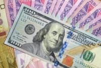 Курс валют на 27 ноября