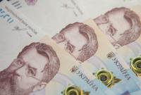 Курс валют на 28 ноября