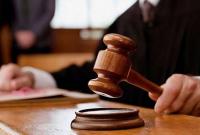 Еще одного министра ДНР заочно приговорили к 12 годам лишения свободы