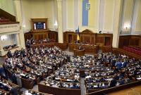 КИУ назвал фракцию, которая больше всего поддерживает Слугу народа в принятии законов