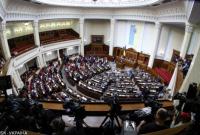 КИУ назвал наибольших прогульщиков Верховной рады