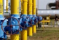 В Нафтогазе раскрыли детали двусторонних переговоров с РФ