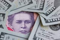Курс валют на 10 декабря