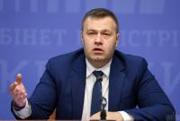 Щоб не дратувати українців: міністр енергетики пообіцяв скасувати дві платіжки за газ