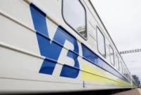 В купе не более 2 человек и усиленная дезинфекция: в УЗ рассказали о новых условиях перевозки пассажиров