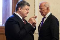 Разговор Порошенко с Байденом: в ГБР подтвердили, что открыли дело из-за прослушивания