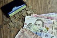 Курс валют на 3 июля