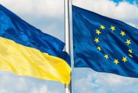 Украина и ЕС обновят Соглашение об ассоциации в части о торговле товарами уже в 2021 году