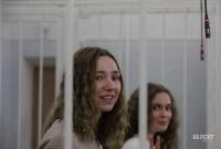 В Беларуси журналисткам, которые вели репортаж с «Площади перемен», дали два года колонии