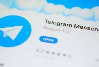 В работе Telegram и Wikipedia произошел сбой