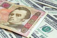 Курс НБУ на сегодня 26 марта: доллар – 27.96 грн, евро – 33.03 грн
