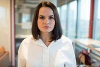 Тихановская высказалась о встрече с Зеленским и Байденом