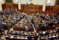 Лишение свободы за ложь в декларациях и евробляхы: чем Рада займется на внеочередном заседании 15 апреля