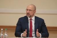 Орошение и мелиорация в южных областях являются приоритетом правительства - Шмыгаль