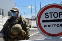 В Штабе ООС говорят о почти 13 тысячах прибывших из оккупированной территории за неделю