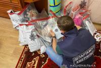 Полиция разоблачила почти полсотни человек, которые снимали и распространяли детскую порнографию