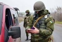 В зоне ООС на блокпосту задержали подозреваемого в причастности к ЛДНР