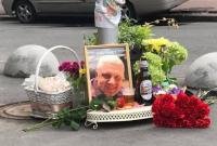 Сьогодні - пята річниця загибелі Павла Шеремета