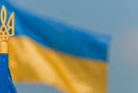 В Украине отмечают День Государственного флага: мероприятия в столице