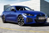 BMW отказывается выпускать электромобили с большим запасом хода