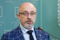 Резников анонсировал аудит расходов на оборону