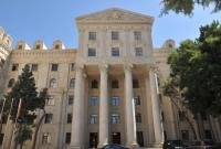 Азербайджан выступил за переговоры о делимитации границ с Арменией
