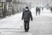 Мороз до -17 и снег почти по всей стране: прогноз погоды на сегодня