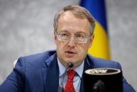 Аэродромы, склады и центры управления: названы объекты ударов России по Украине