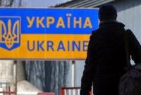 С начала российского вторжения 1,3 миллиона украинцев выехали в Польшу