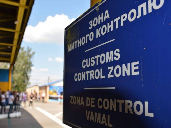 Нулевую растаможку убирают: Рада вернула пошлины на ввоз автомобилей в Украину Нулевую растаможку убирают: Рада вернула пошлины на ввоз автомобилей в Украину
