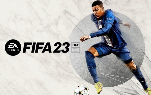 Российских клубов и сборной не будет в FIFA 23