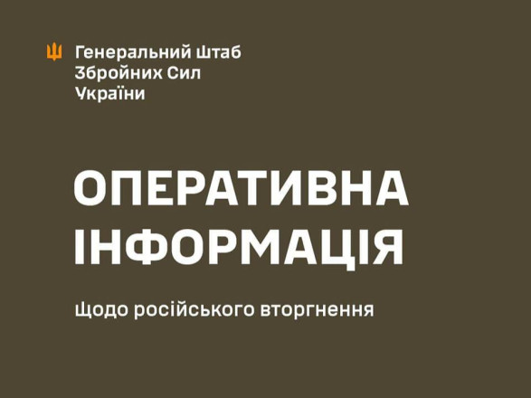 Количество пострадавших из-за атаки рф на Херсон выросло до 23, среди них - трое детей, повреждены медучреждение и детсад-ОП